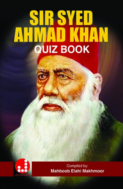 Sir Syed Ahmed Khan Quiz Book
